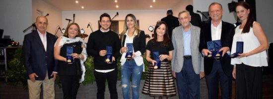 Premios del egresado ejemplar